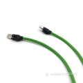 8P8C RJ45 σε RJ45 Shileded Cat 5E Cable